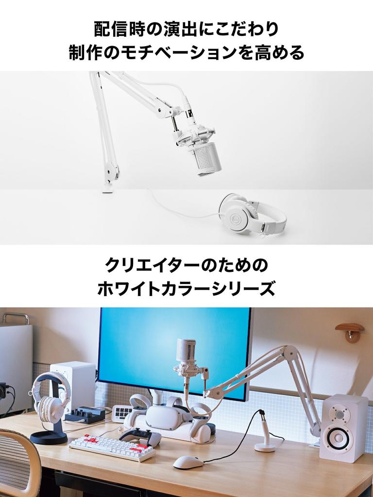 Audio-Technica ATH-M20x WH Official Store Limited Monitor Headphones Professional Studio Recording Instrument Practice Mixing DJ Gaming Wired