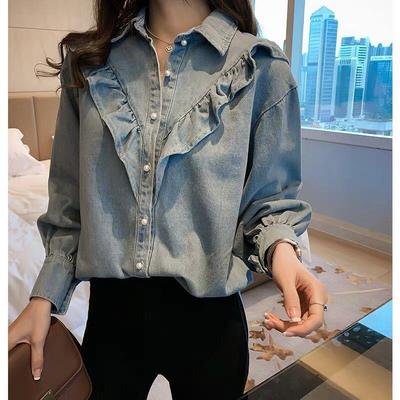 Koreanische Rüschen-Denimbluse für den Frühling - Damen Langarm Slim Fit
