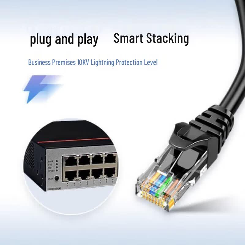 Huawei Gigabit Managed Enterprise Switch
