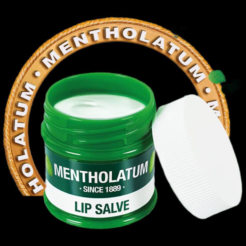 Mentholatum Classic Mint Lip Balm Cream (2-Pack)
