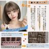 Aisiqueens Short Full Heat Small Harajuku Plunging Everyday Mine Style Wig, Bob, Wig, Resistant, Natural, Adults, Face, Style, Bangs, Wig, (Ash Brown)