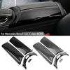 Reposabrazos central de fibra de carbono para coche, 4 unidades, cubierta de botón de interruptor, accesorios interiores para Mercedes Benz E GLC C clase W205