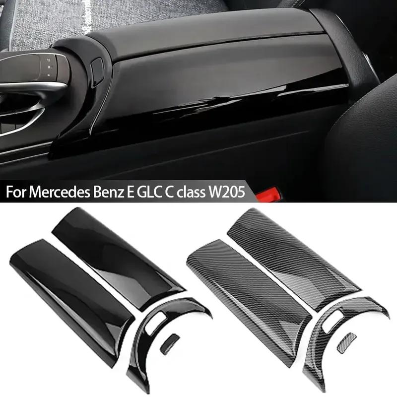 Reposabrazos central de fibra de carbono para coche, 4 unidades, cubierta de botón de interruptor, accesorios interiores para Mercedes Benz E GLC C clase W205