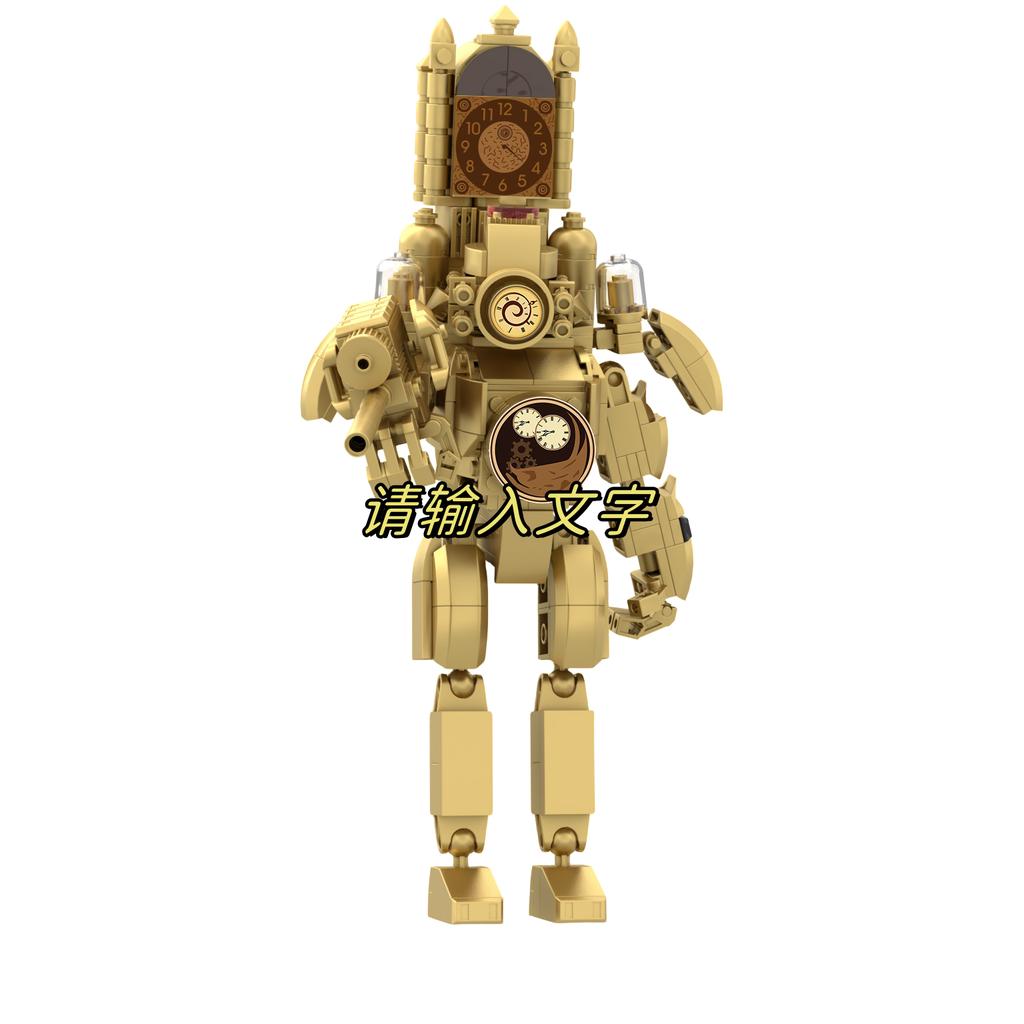 Hot New A Series of Skibidi Toilet Man Drill Male Titan Man Female TV Personality Building Blocks Set Toy for Kids New Year Gift