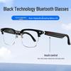 E13 Multi-Functional Bluetooth Smart Sunglasses: Anti-blue Light, Music, Navigation, Voice Calling Sports Glasses