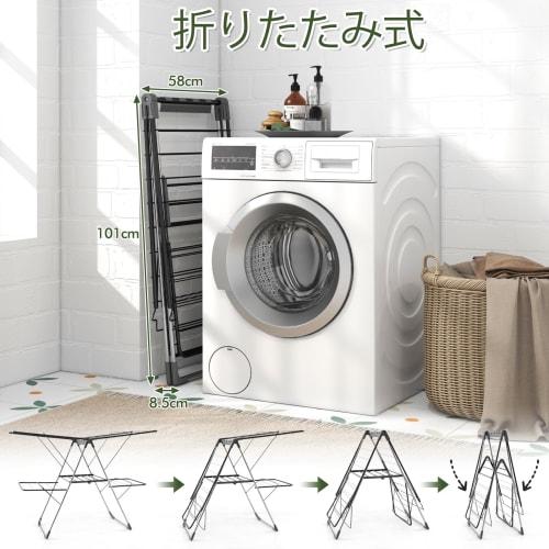 Giantex Folding Metal Clothes Drying Rack, No Assembly Required, 141cm Wide, Laundry Dryer, Indoor Clothes Drying Rack, Towel Hanger, Clothes Drying R