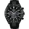 Seiko Men's Solar Wrist Watch - Black / Silver / Gold SBPX157 SBTR037 HFB001J HFB002J HFB003J HFB004J SCVE059 SCVE062 SBPY179 SBPY181 SBPY183 SBPY185