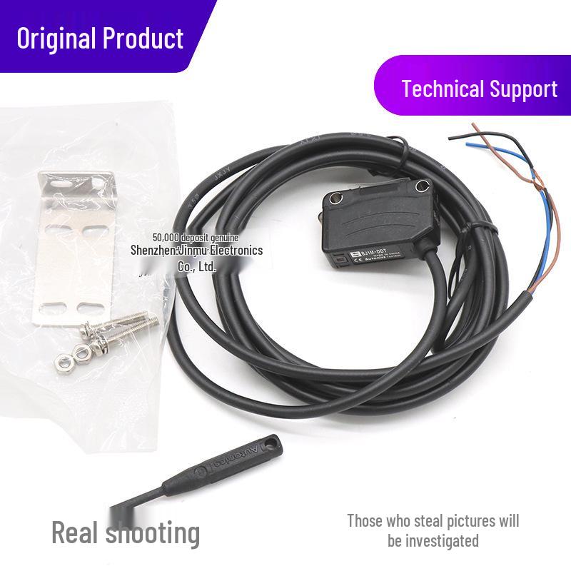 Autonics Diffuse Reflective Photoelectric Sensor BJ1M-DDT