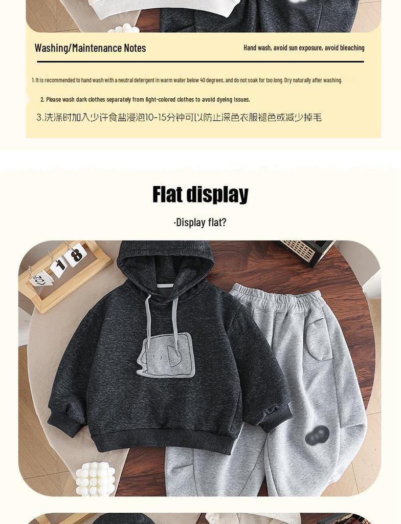 Neues Frühlings-/Herbst-Kinder-Sweatshirt-Set mit lockerer Kapuze - Koreanischer Stil für Jungen