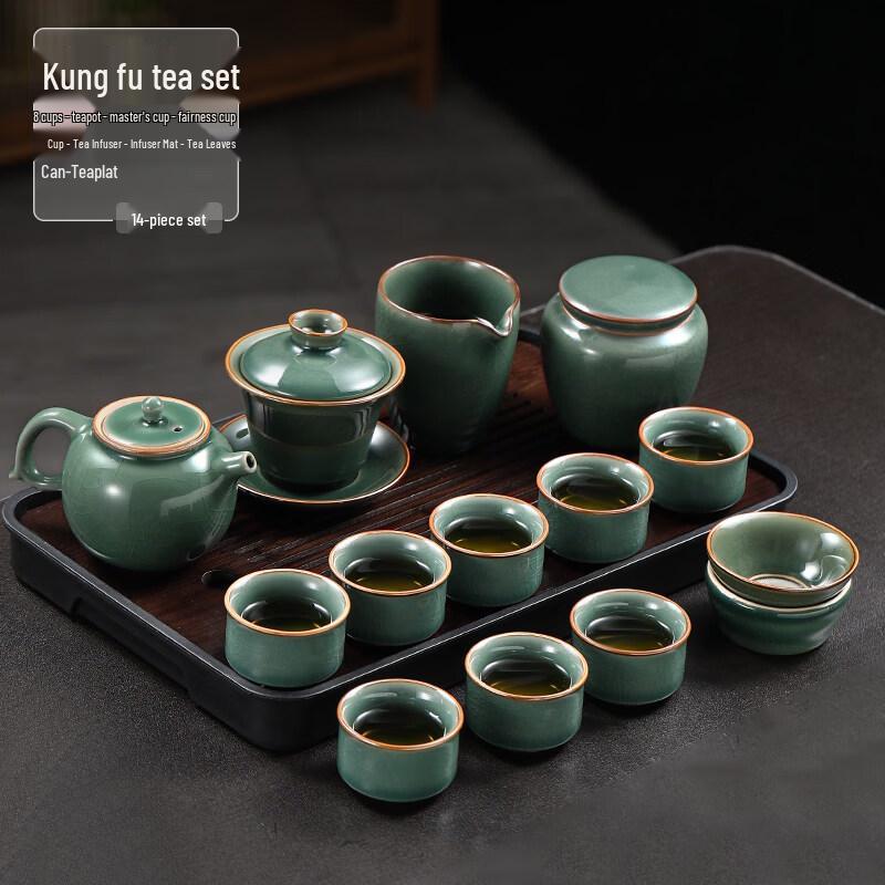 Chaxun Ge Kiln Ceramic Kung Fu Tea Set