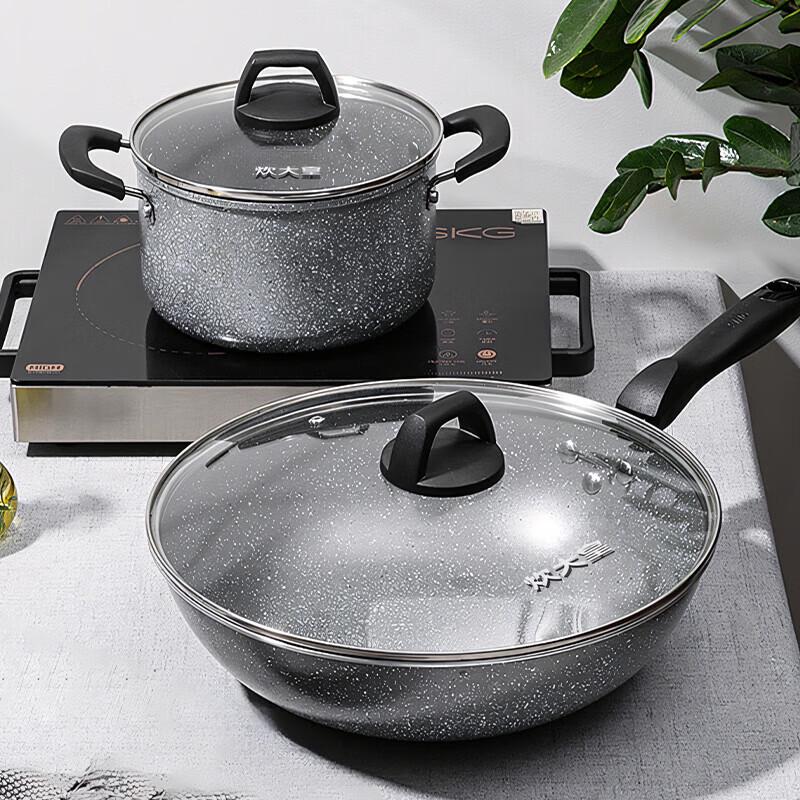 COOKER KING Non-stick Wok and Soup Pot 2-Piece Set