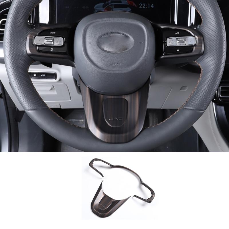 For Trumpchi GAC Gs8 ABS Steering Wheel Panel Switch control Button Cover stickers Trim Auto Interior Accessories