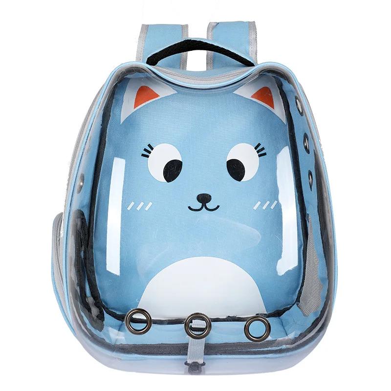 Cat Backpack Breathable Pet Backpack Going Out Portable Bag Transparent Space Bag Pet Car