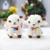 White Fluffy Sheep Stuffed Animal Soft Breathable Washable Fabric Adorable Big Eyes Great Gift for Kids Travel Companion