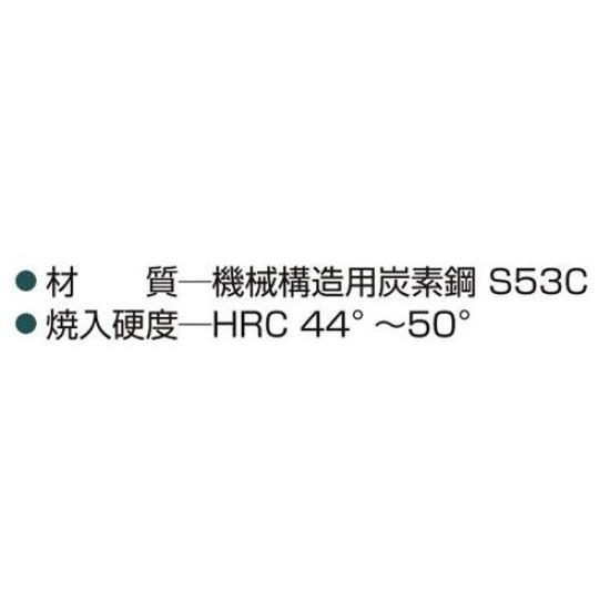 PX Hammer Double-ended OHW-6PX 2.7kg