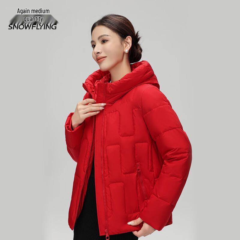 Xuezf Women's Short Winter Down Jacket