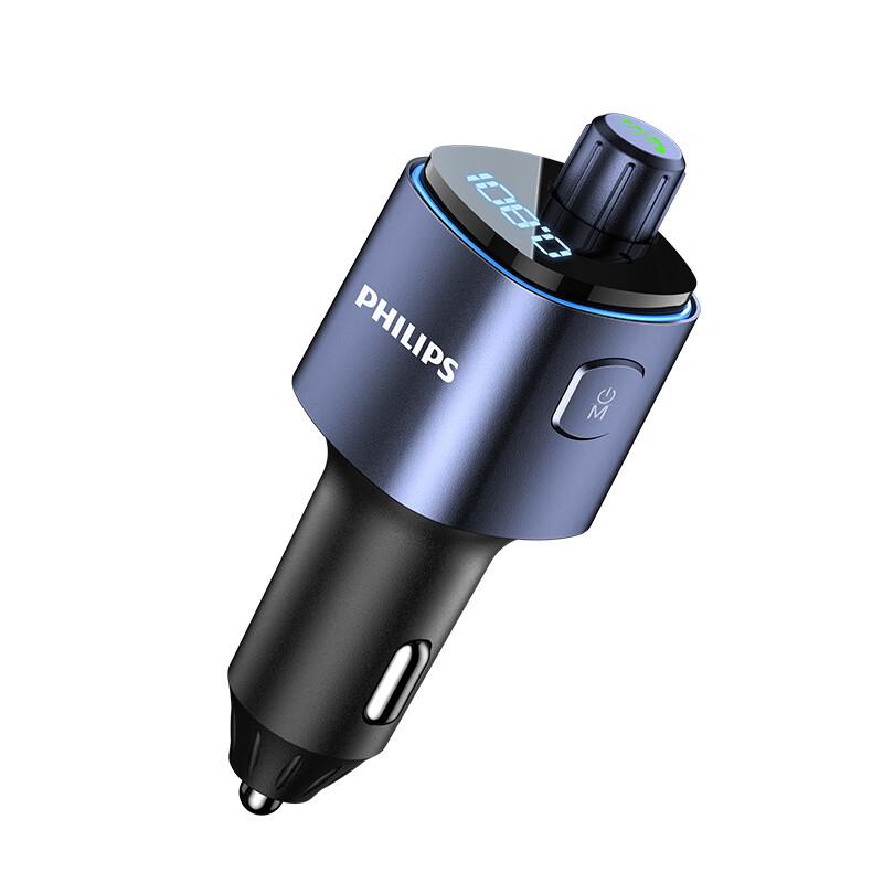 

Philips PHPDLP4107N Car Bluetooth Receiver Car Bluetooth Receiver DLP4107N чёрный