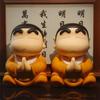 8cm Crayon Shin Chan Cos Buddha Good Luck Compassion Action Figure Funny Kawaii Doll PVC Model Toys Collection Children Gifts
