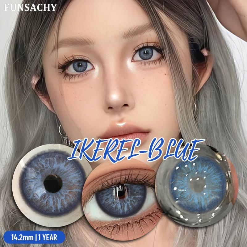Funsachy 2Pcs Fashion Color Contact Lens For Pupils Blue Eyes 14.2mm Natural Brown Eye Lenses Beauty Green Lens Annual Cosmetics