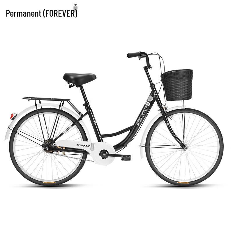 Yongjiu 26-inch Solid Tire Single Speed Rear Wheel