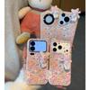 Winter Floral for Apple 17pro Phone Case 16proma X Soft Rubber 13p Faux Leather 12pro Cartoon 11