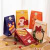 Senyu Ye Christmas Gift Apple Packaging Box and Snack Decoration Bag