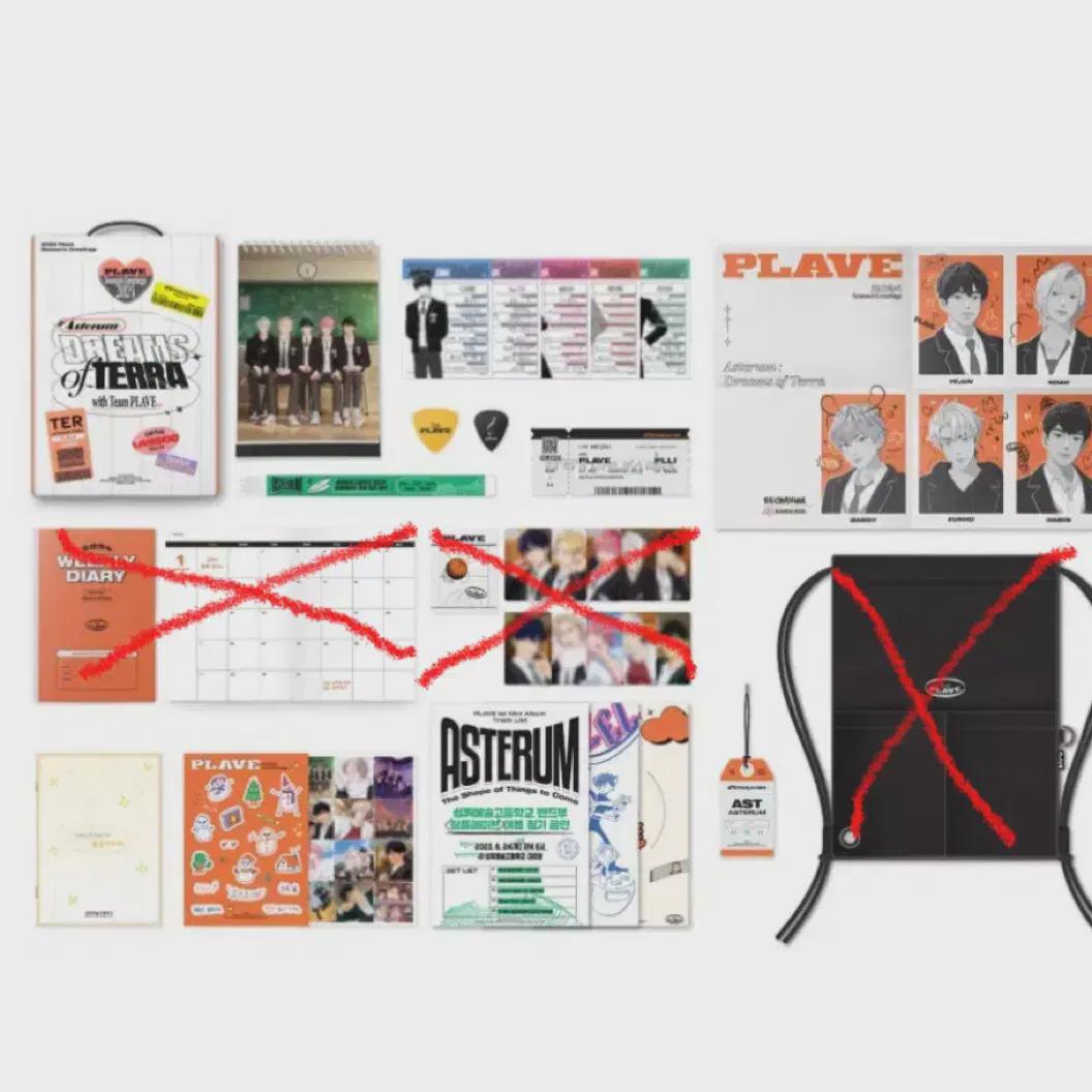 

I Plave 2024 Season s Greetings