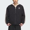 Adidas Originals Classic Sport Hooded Jacket With Letter Embroidery And Stripe Color Block Men Outerwear Black IW6284