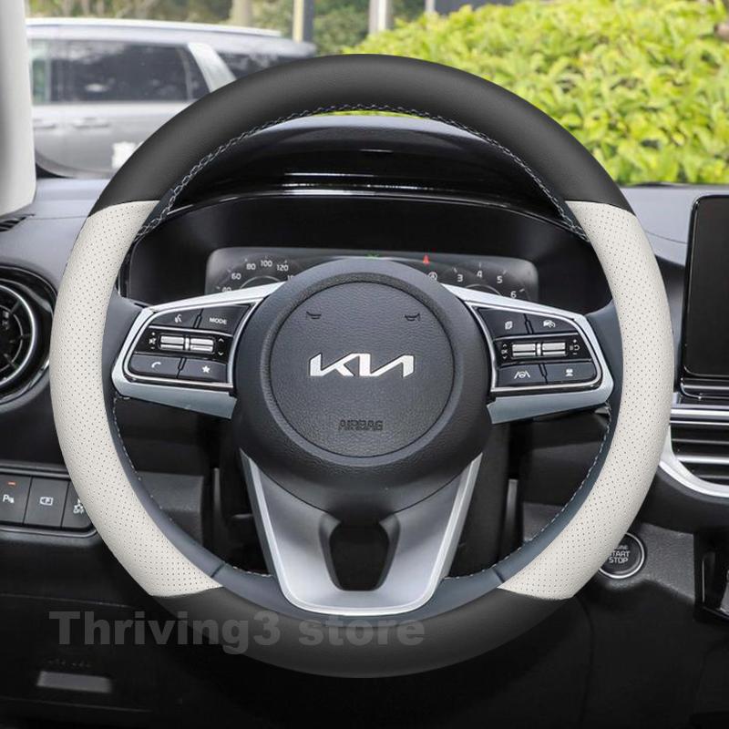 Leather Car Steering Wheel Cover For Kia K3 GT 2014-2023 Covers For Covers Auto Steering Wheel interior Kia K3 2023 Accessories