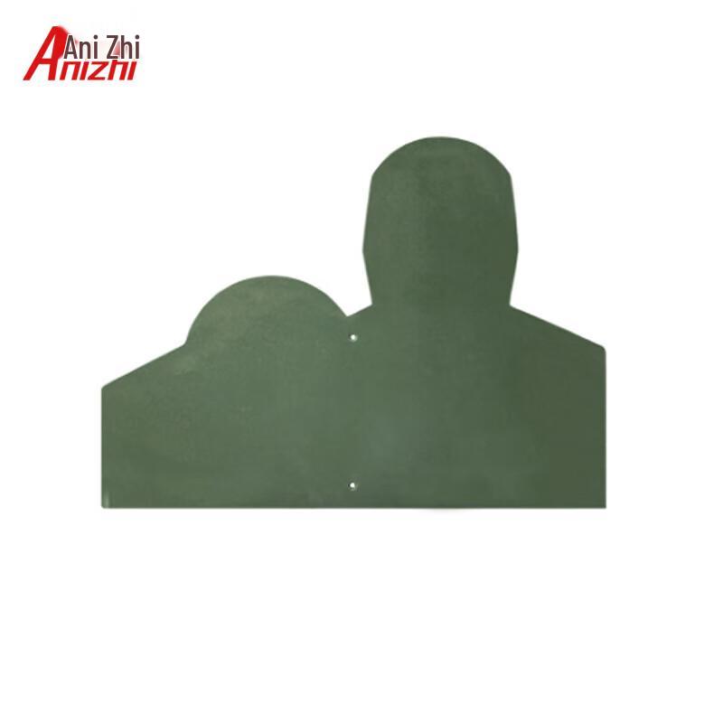 A NI ZHI EVA Training Target Boards