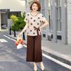 2026 Summer Polka Dot Short Sleeve Two-Piece Set for Middle-Aged and Elderly Women