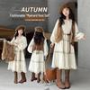 Girls' Autumn British Retro Vest & Ruched Long Dress Two-Piece Set