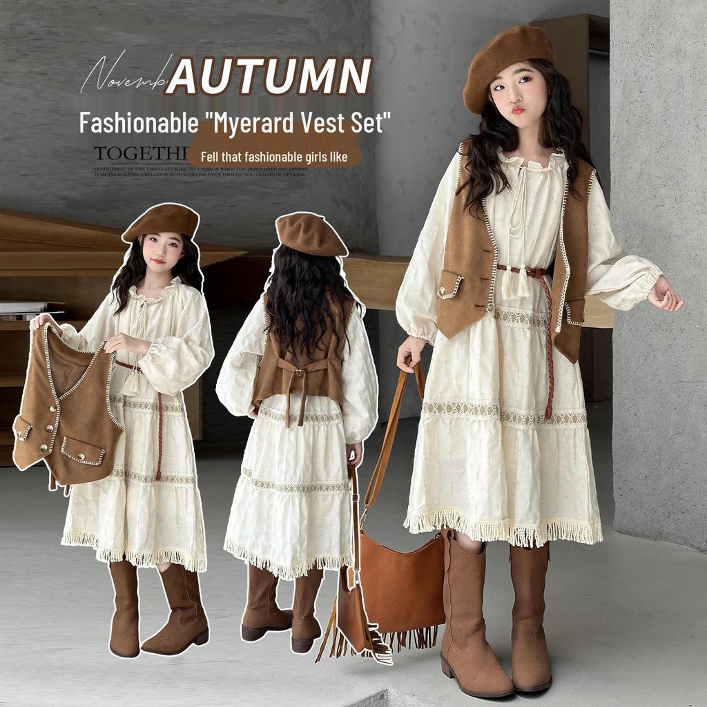 Girls' Autumn British Retro Vest & Ruched Long Dress Two-Piece Set