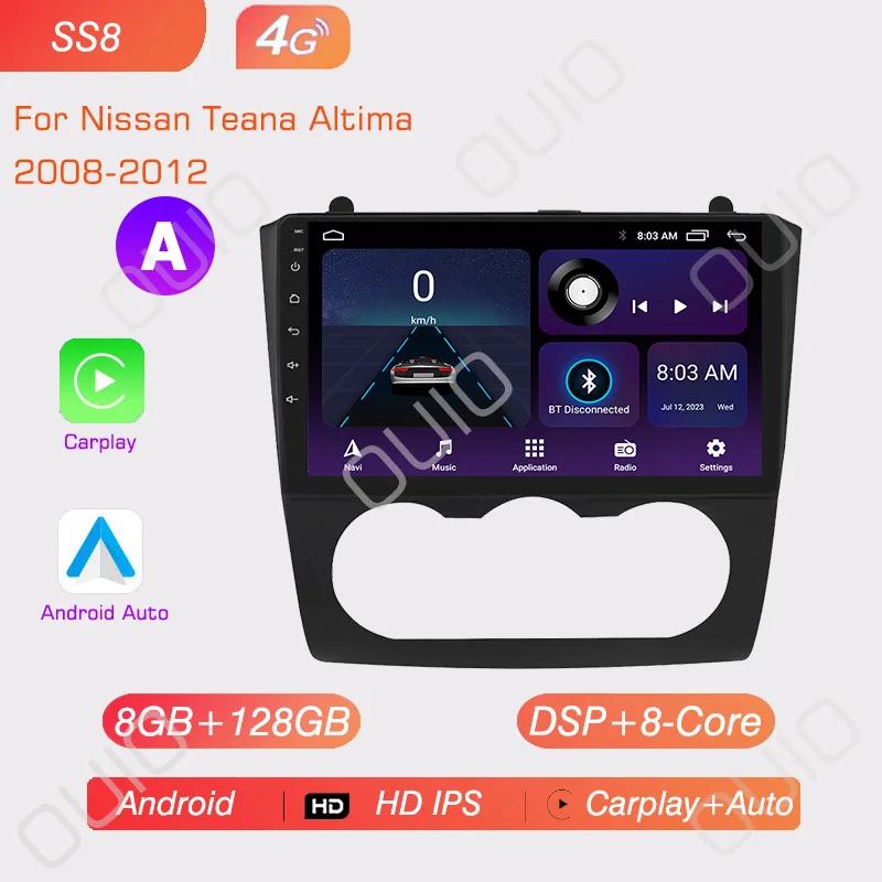4G Android 13 Carplay Radio For Nissan Teana Altima 2008 2009 2010 2011 2012 Car Stereo Multimedia Player Android Auto GPS Navi