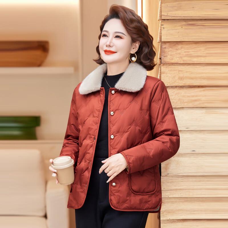 Women's Elegant Quilted Fleece-Lined Winter Jacket