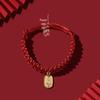 Pet Collar: Hand-Woven Red Rope Necklace with Longevity Lock for Cats and Dogs - Attracts Wealth and Fortune