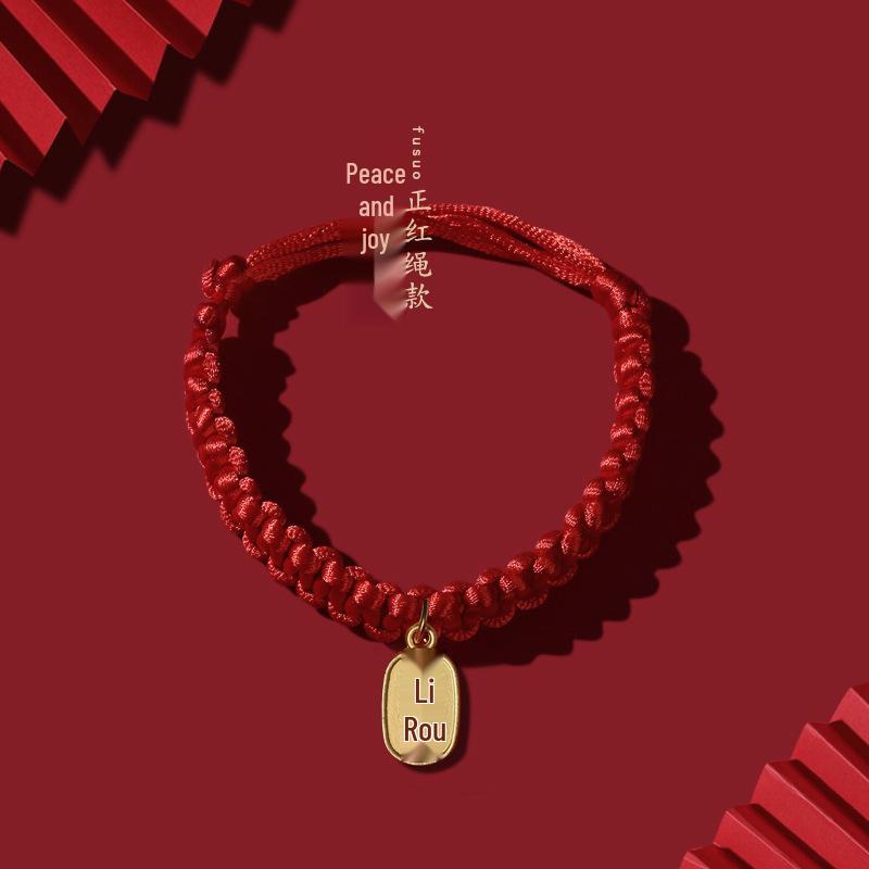 Pet Collar: Hand-Woven Red Rope Necklace with Longevity Lock for Cats and Dogs - Attracts Wealth and Fortune