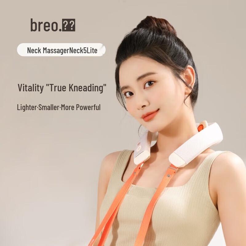 breo Neck5 Lite Neck Massager