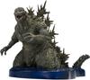 Godzilla Figure Art Vignette Godzilla Ocean Image GODZILLA Figure 27cm Official Merchandise -1.0 (2023) Ver. Approx. [1 Type]