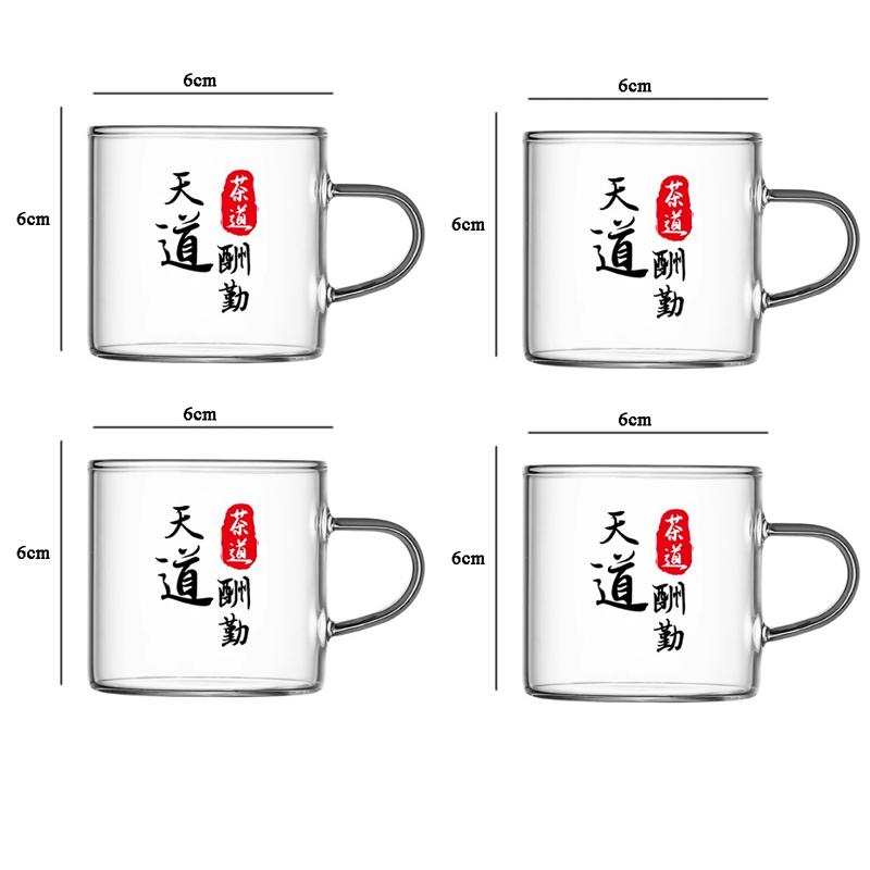 4pcs Sets Tea Cup with Lettering Creative Water Cup Heat Resistant Glass Cup with Handle Household Coffee Mug Drinkware Teaware