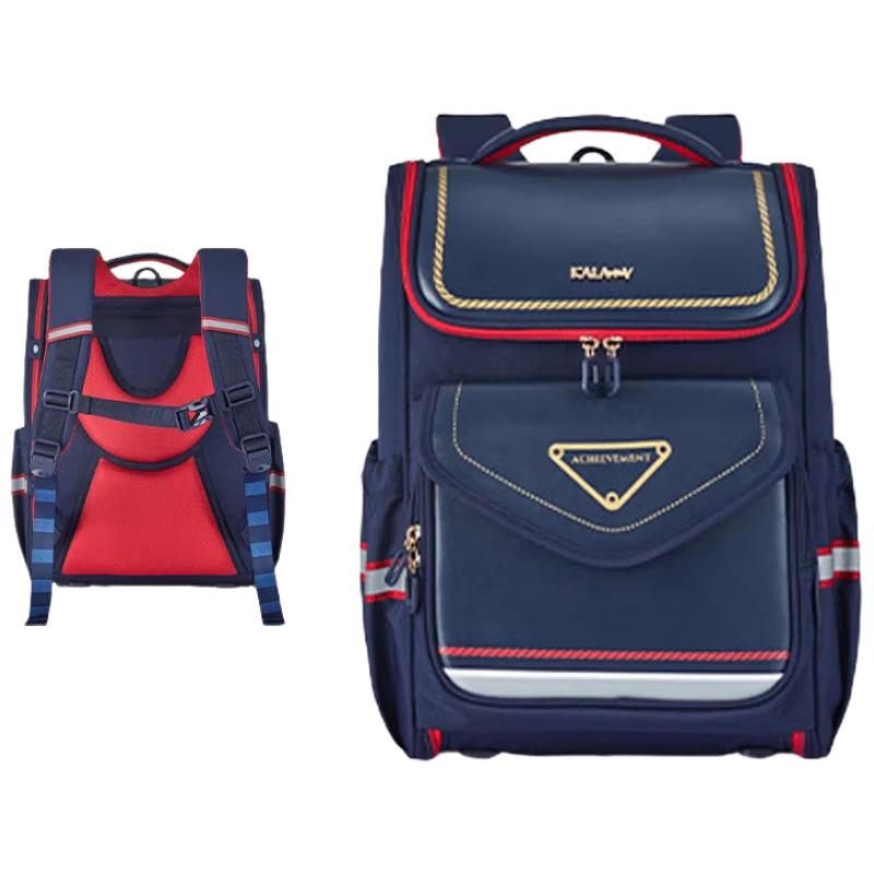 Kala Sheep Ergonomic Primary School Backpack