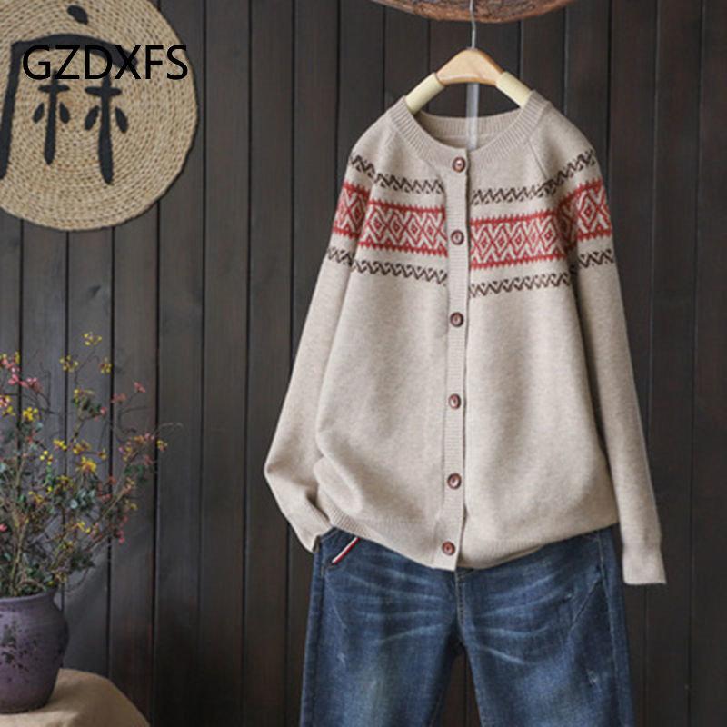 Autumn and Winter New Ethnic Style Loose Knit Cardigan Jacquard Sweater Versatile Retro Coat for Women