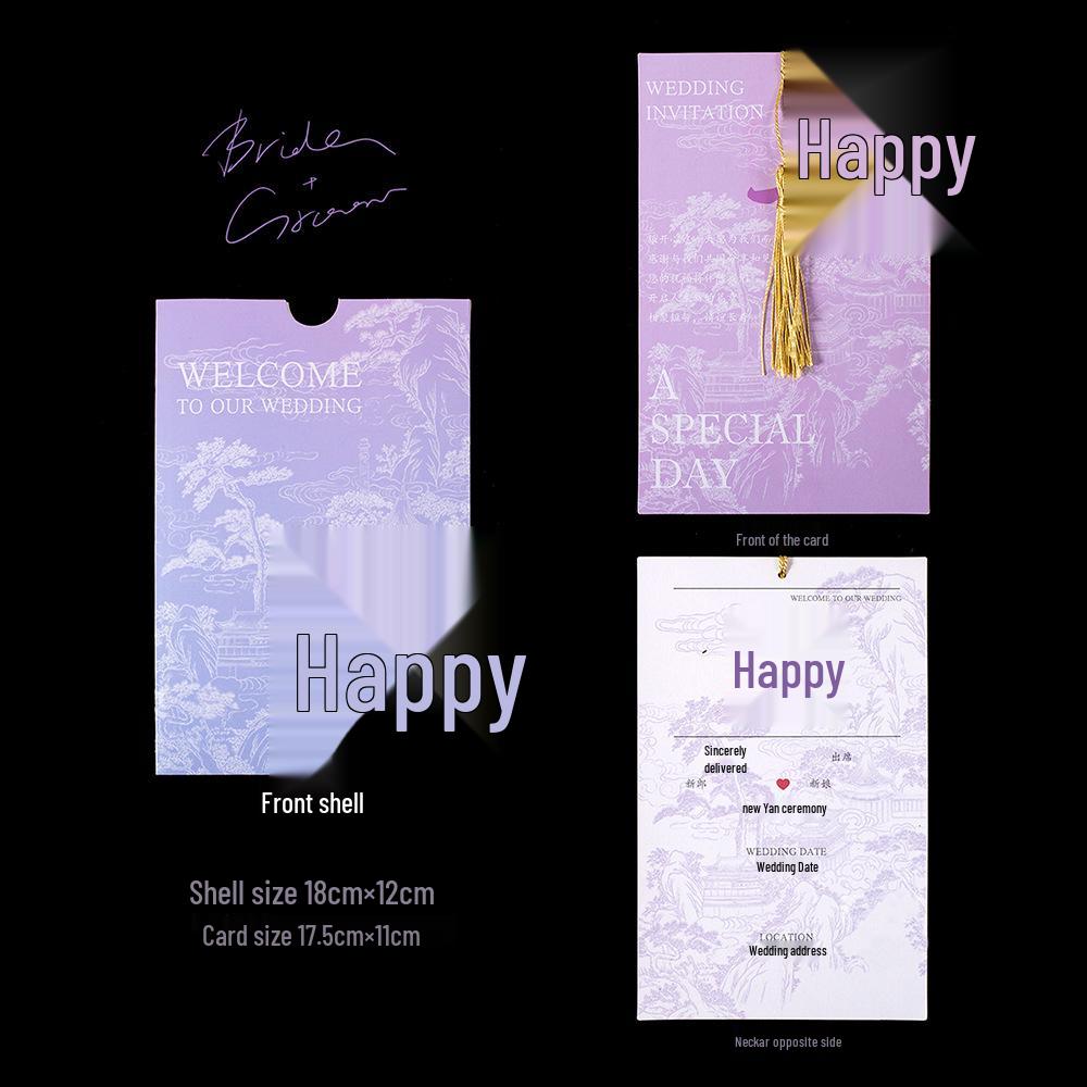 2025 Candy Box Wedding Gift Packaging