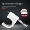 Nuan Zhi Yuan Round Steel Nail Cable Clips