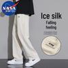 NASA MARVEL Men's Ice Silk Quick-Dry Straight-Leg Casual Pants
