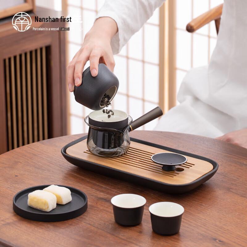 Nanshan Mr. Chinese Ceramic Tea Set