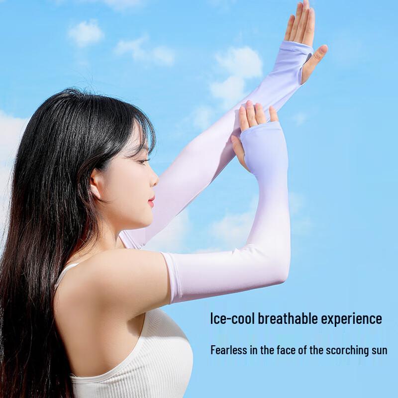 JIAOXIU Women's Gradient Ice Sleeves