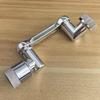 720° Rotating Splash-Proof Faucet Extender Nozzle