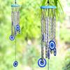 Evil Eye Wind Chimes For Living Room & Bedroom, Home Décor Items, Silver