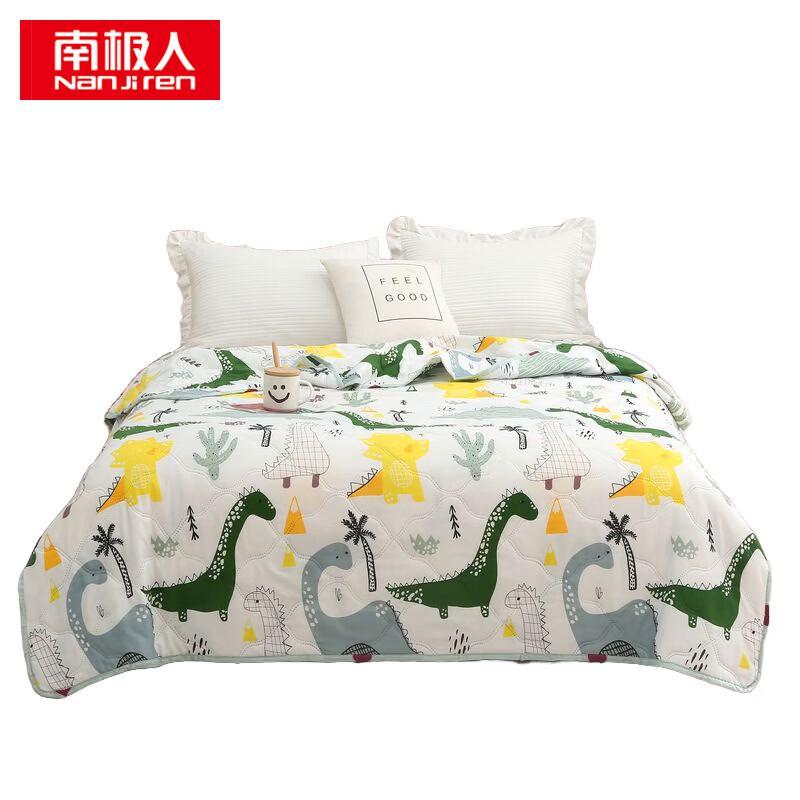 Nanjiren Summer Cooling Quilt